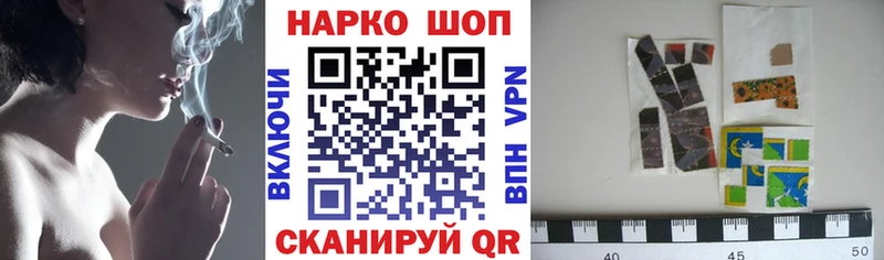 Сколько стоит Кемь АМФЕТАМИН СОЛЬ Гашиш Мефедрон Бошки Шишки