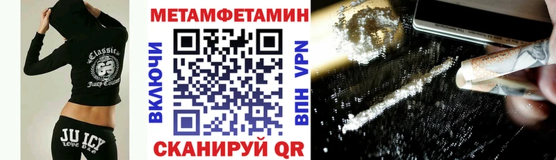 купить наркоту  Кемь  Amphetamine 98% 