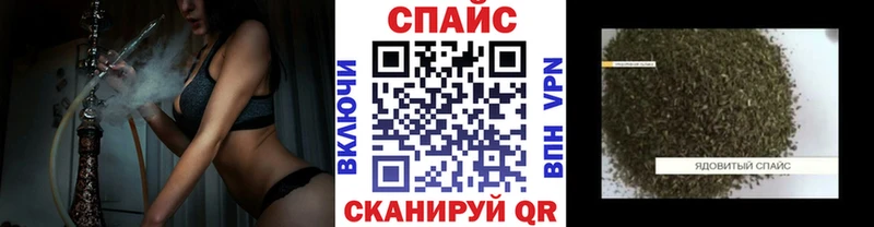 БУТИРАТ 1.4BDO  Кемь 