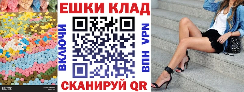 ЭКСТАЗИ mix Кемь