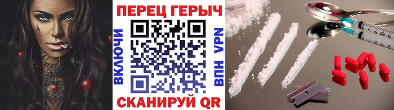 Героин гречка  Кемь 