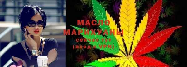 jwh Алексин