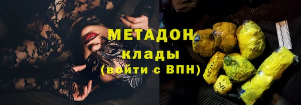 таблы Алексеевка