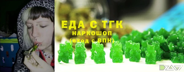 таблы Алексеевка