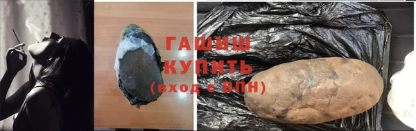 марки nbome Алзамай