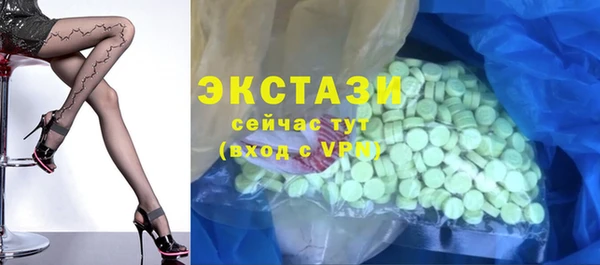 марки nbome Алзамай