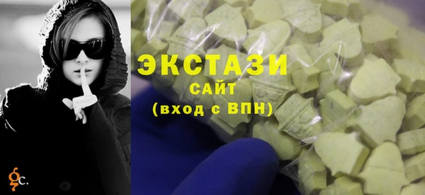 марки nbome Алзамай