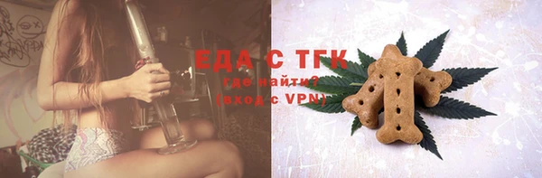 таблы Алексеевка