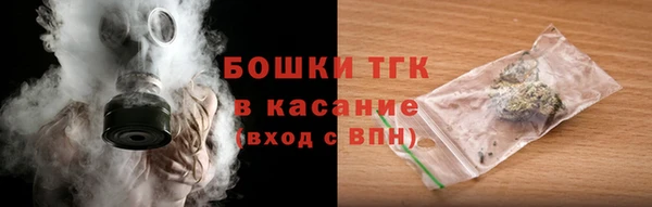 jwh Алексин