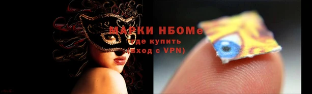 таблы Алексеевка