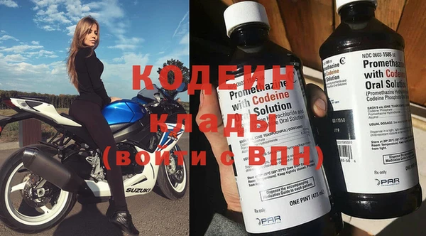 jwh Алексин