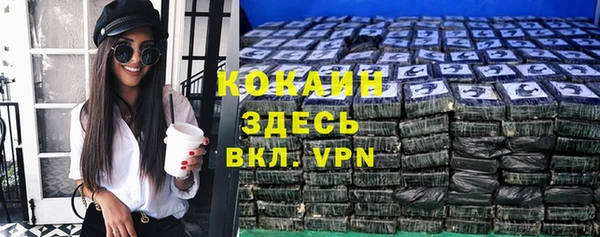 jwh Алексин