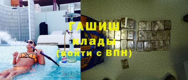 jwh Алексин