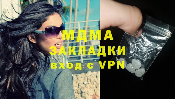марки nbome Алзамай