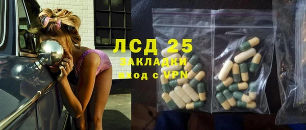 таблы Алексеевка