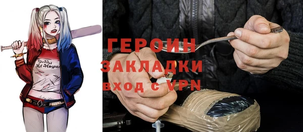 таблы Алексеевка