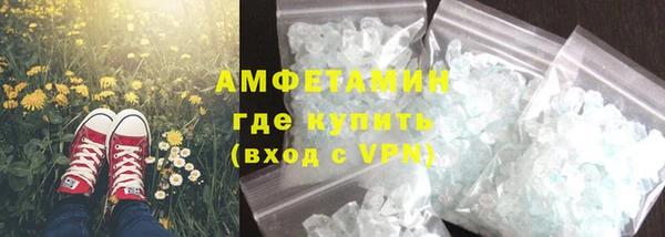 марки nbome Алзамай