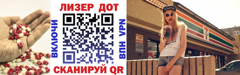 как найти закладки  Кемь  Лсд 25 экстази кислота 