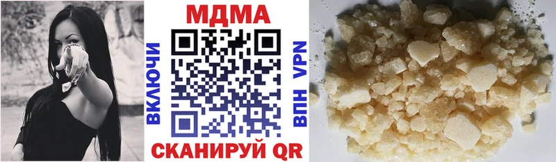 blacksprut ONION  Кемь  МДМА Molly 
