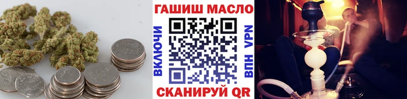 Дистиллят ТГК Wax  Кемь 