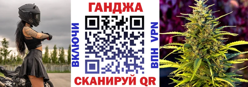 Шишки марихуана сатива  Кемь 